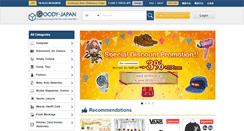 Desktop Screenshot of goody-japan.com