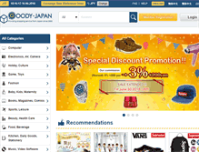 Tablet Screenshot of goody-japan.com